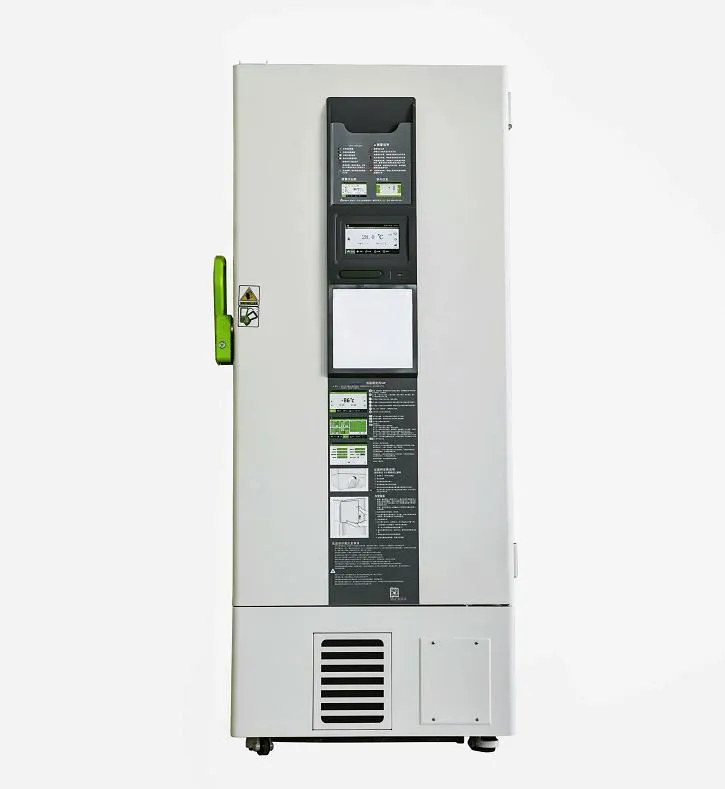 Oergell Rhewgell Oergell Meddygol Oergell Brechlyn -86 Gradd 588L